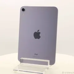 ソフマップ 〔中古品〕 iPad mini 第6世代 64GB パープル MK7R3J／A Wi-Fi【262】