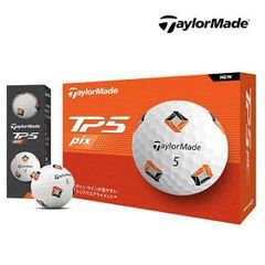 未使用 TaylorMade テーラーメイド TP5 Pix シャーク 限定品 - メルカリ