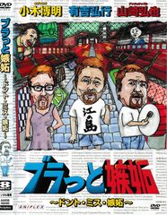 Item thumbnail for item 29e7963d-dea4-4d0a-96fd-bc822fc494c8