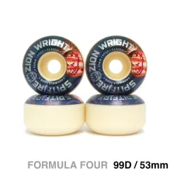 HONDAR ベンチャー ブロンソンRAW スピットF4 コンプリート 8インチ
