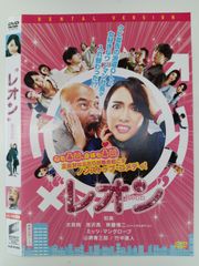 Item thumbnail for item a8dbb64d-a911-4d8e-a936-713dea722d47