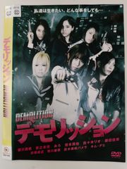 Item thumbnail for item 6cc22505-ef0b-4d78-b1a8-cc378a4aaf05