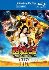 Item thumbnail for item b8f2cf25-43ba-48bf-8a96-c33b41cf24ad