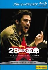 Item thumbnail for item 0cf331ef-2446-4af2-9357-cfbae6a387f4