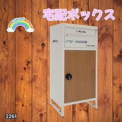 THA300610F】スティングレー チャック付き 財布 長財布 ベージュ 