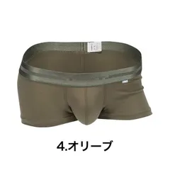 2026年最新】TOOT ボクサーパンツの人気アイテム - メルカリ