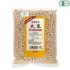 大豆 有機 オーガニック オーサワ 有機栽培大豆（北海道産）1kgのサムネイル