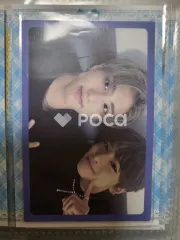 straykids ユニット I am YOU