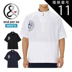 窪塚洋介 プロデュース 8g shoot レディース ストライプジャケット