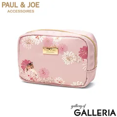 PAUL＆JOE ACCESSOIRES ポーチ レディース 小物入れ 小さい ポールアンドジョー ブランド 女性 かわいい ミニポーチ ファスナー 化粧ポーチ 軽量 軽い ヌネット ねこ 花柄 クリザンテーム＆ヌネット PJA-P1352 PINKのサムネイル
