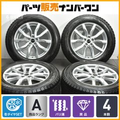 バリ溝】トヨタ 10 アルファード 純正 17in 7J +45 PCD114.3 トーヨー 