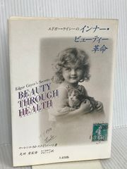【中古】近代将棋図式精選 (1983年) 近代将棋図式精選 (1983年) - メルカリ
