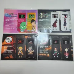 CGV フィルムマーク DUL Ver. 鏡の中 外城 鬼滅の 鬼滅の刃 まとめ