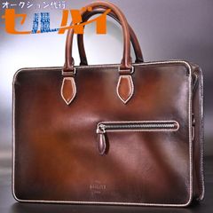 新品 世界限定60個 特注90万 ベルルッティ アンジュール ノルウェー