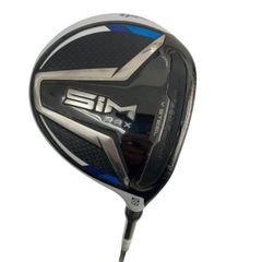 Item thumbnail for item af2fe4ff-a8ec-4056-a56a-69ab1647a0a2