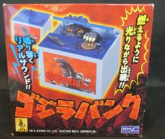 Item thumbnail for item 574fea56-e17a-415d-b61c-d7de47db69b0