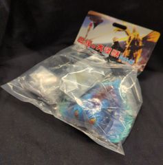 Item thumbnail for item 34af26a3-4e17-49a3-827e-b283573bcaaa