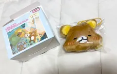 新品) リラックマ 今日の気分 ストラップ キーホルダー ぬいぐるみ 商品