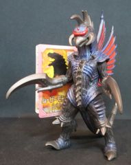 Item thumbnail for item 1346ef4c-8904-4801-8d86-4d761c9c3576