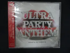 2336★新品CD ULTRA PARTY ANTHEM mixed by DJ TOSHIYA