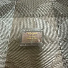 キャンメイク　ジュエリーシャドウベール　06