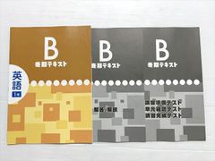 Plastic Handsurgery形成手外科 (PEPARS) 平瀬雄一 - メルカリ