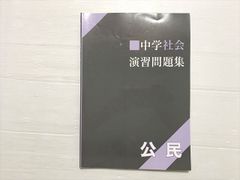 Plastic Handsurgery形成手外科 (PEPARS) 平瀬雄一 Plastic Handsurgery形成手外科 (PEPARS) 平瀬雄一 - メルカリ
