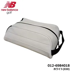 新品★ニューバランス★new balance★012-6984018 マット合皮 エンボスロゴ シューズバッグ★シューズケース★2026★【030】ホワイト