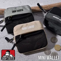 ミニ財布 BEN DAVIS ベンデイビス ミニポーチ 小物入れ メンズ レディース 財布 小銭入れ ミニウォレット コンパクトウォレット コインケース マルチポーチ 仕切り付き 軽量 小さい サブ財布 アウトドア ストのサムネイル