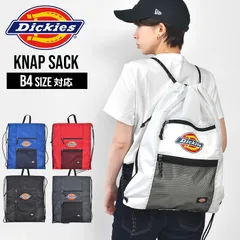 ナップサック Dickies ディッキーズ メンズ レディース リュック 巾着バッグ スポーツバッグ A4 B4対応 大容量 軽量 ナップザック ジムバッグ 通学 部活 体操服入れ 巾着リュック ファスナー付き サイドポのサムネイル