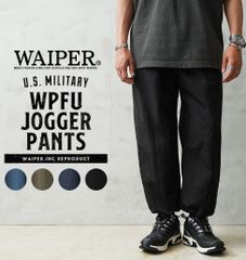 WAIPER.inc IPFU フィジカル トレーニングパンツ V.2 - メルカリ
