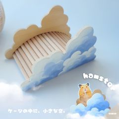 Item thumbnail for item 5400dfd9-9a80-4b1c-9e79-93f387eea9d6