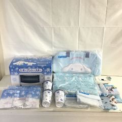 シナモロール グッズ大量まとめ売り♡未使用多数 サンリオ 当たりくじ