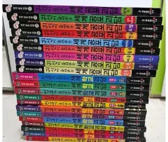 学校怪談 本 21巻 まとめ