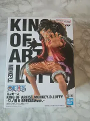 バンプレスト ONE PIECE モンキー・D・ルフィ (ルフィ) ワノ国 フィギュア
