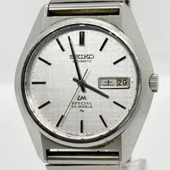 2026年最新】SEIKO 5216 8020の人気アイテム - メルカリ