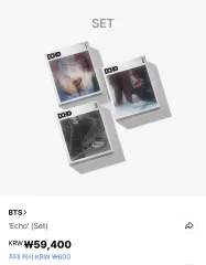 (未開封) BTS 防弾 JIN ジーン Ecco エコー SET セット