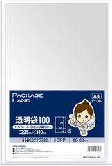 Item thumbnail for item d6760d82-96df-43fd-887b-503fc1c876bf