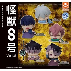 怪獣8号 ガチャ おねむたん 이하루