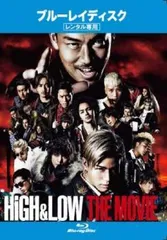 ★【中古】 HiGH＆LOW THE MOVIE (4巻セット) 1,2,3,THE RED RAIN [レンタル落ち] [Blu-ray] [ブルーレイ]