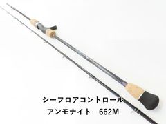 【入手困難】FIN-NOR AHAB フィンノール エイハブ オフショア 入手困難】FIN-NOR AHAB フィンノール エイハブ オフショア - メルカリ