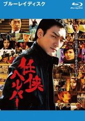 Item thumbnail for item 263e7b6f-5247-4384-ae37-476c7aefa4a2