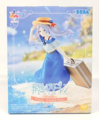 Item thumbnail for item 273cfa30-baa4-40f6-9700-c794f0856a51