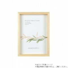 Item thumbnail for item f4e70891-16e0-40e4-b5a2-ff47f77143db