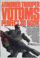 Item thumbnail for item 7a462b8b-7a5e-4906-9264-80edcfdeefe6