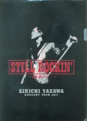 2026年最新】矢沢永吉 still rockinの人気アイテム - メルカリ