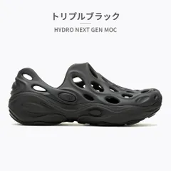【正規品取扱店･新品】 MERRELL サンダル レディース ハイドロ ネクスト ジェン モック W006992 W008228 メレル HYDRO NEXT GEN MOC サボのサムネイル