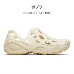 ★クーポン発行中【正規品取扱店･新品】 MERRELL サンダル レディース ハイドロ ネクスト ジェン モック W006992 W008228 メレル HYDRO NEXT GEN MOC サボのサムネイル