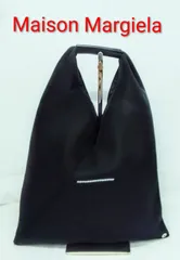 AQV30 メゾンマルジェラ 美品 MM6 ジャパニーズトート ハンドバッグ