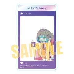 『銀河特急 ミルキー☆サブウェイ』アクリルカード /マキナ(パジャマパーティー)